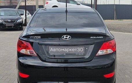 Hyundai Solaris II рестайлинг, 2013 год, 949 990 рублей, 5 фотография