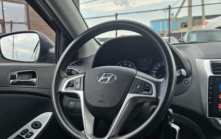 Hyundai Solaris II рестайлинг, 2013 год, 949 990 рублей, 10 фотография
