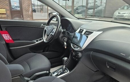 Hyundai Solaris II рестайлинг, 2013 год, 949 990 рублей, 16 фотография