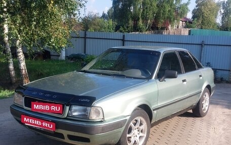 Audi 80, 1992 год, 220 000 рублей, 12 фотография