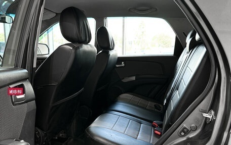 KIA Sportage II, 2010 год, 936 000 рублей, 13 фотография