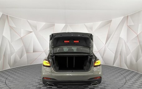 BMW 5 серия, 2020 год, 4 245 000 рублей, 7 фотография