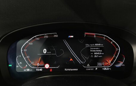 BMW 5 серия, 2020 год, 4 245 000 рублей, 16 фотография