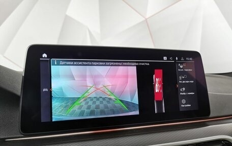 BMW 5 серия, 2020 год, 4 245 000 рублей, 17 фотография