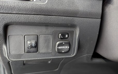Toyota Corolla, 2011 год, 1 030 000 рублей, 20 фотография
