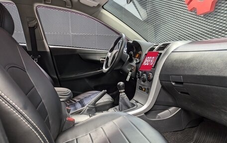 Toyota Corolla, 2011 год, 1 030 000 рублей, 27 фотография