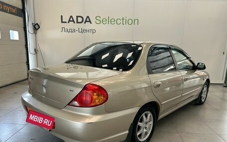 KIA Spectra II (LD), 2008 год, 269 000 рублей, 4 фотография