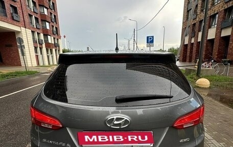 Hyundai Santa Fe III рестайлинг, 2013 год, 1 550 000 рублей, 8 фотография
