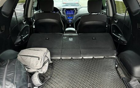 Hyundai Santa Fe III рестайлинг, 2013 год, 1 550 000 рублей, 23 фотография