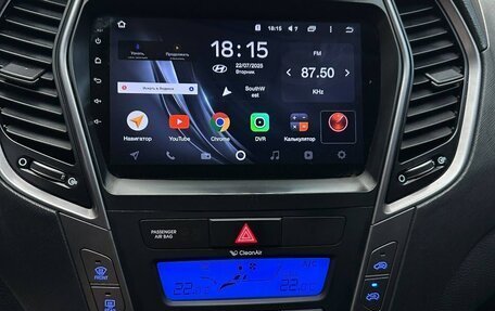 Hyundai Santa Fe III рестайлинг, 2013 год, 1 550 000 рублей, 17 фотография