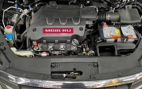 Honda Crosstour I рестайлинг, 2011 год, 2 000 000 рублей, 7 фотография