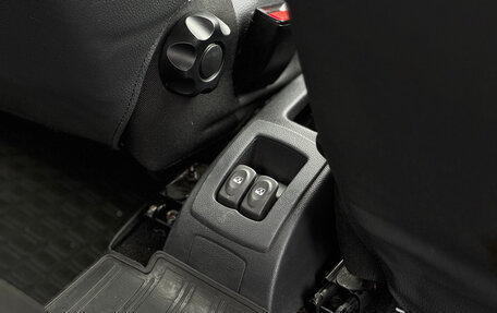Renault Sandero I, 2014 год, 699 000 рублей, 18 фотография