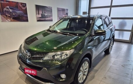 Toyota RAV4, 2013 год, 1 690 000 рублей, 2 фотография