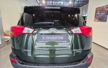 Toyota RAV4, 2013 год, 1 690 000 рублей, 9 фотография