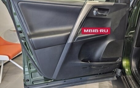 Toyota RAV4, 2013 год, 1 690 000 рублей, 17 фотография
