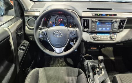 Toyota RAV4, 2013 год, 1 690 000 рублей, 26 фотография
