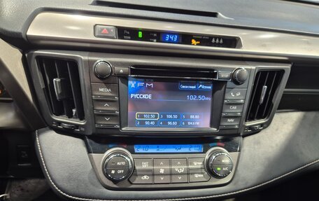 Toyota RAV4, 2013 год, 1 690 000 рублей, 32 фотография