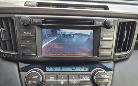 Toyota RAV4, 2013 год, 1 690 000 рублей, 39 фотография