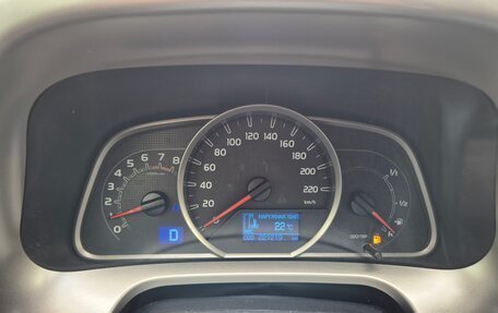Toyota RAV4, 2013 год, 1 690 000 рублей, 38 фотография