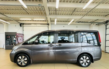 Honda Stepwgn IV, 2015 год, 1 899 000 рублей, 3 фотография