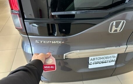 Honda Stepwgn IV, 2015 год, 1 899 000 рублей, 26 фотография