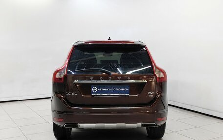 Volvo XC60 II, 2014 год, 1 599 000 рублей, 4 фотография