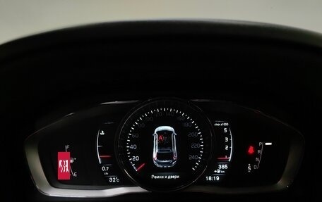 Volvo XC60 II, 2014 год, 1 599 000 рублей, 10 фотография
