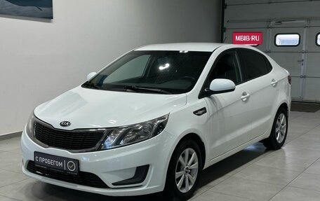 KIA Rio III рестайлинг, 2013 год, 949 900 рублей, 2 фотография