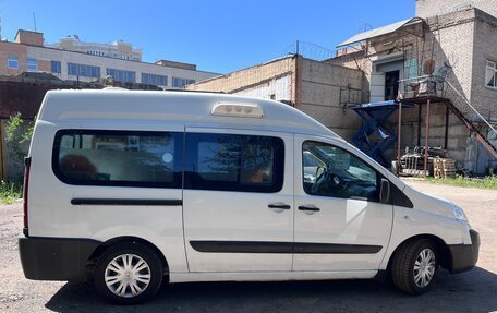 Citroen Jumpy III, 2015 год, 998 000 рублей, 4 фотография