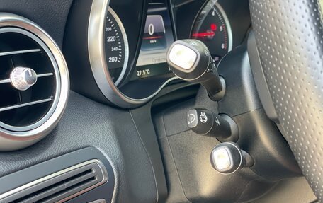 Mercedes-Benz GLC, 2017 год, 2 649 000 рублей, 16 фотография