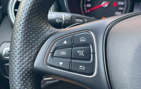 Mercedes-Benz GLC, 2017 год, 2 649 000 рублей, 33 фотография