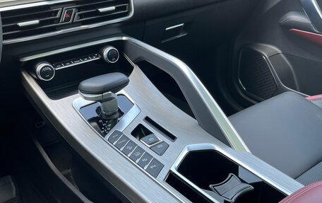 Geely Coolray I, 2023 год, 1 979 000 рублей, 13 фотография