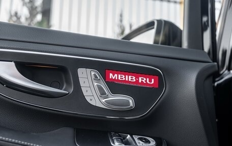 Mercedes-Benz V-Класс, 2024 год, 12 800 000 рублей, 21 фотография