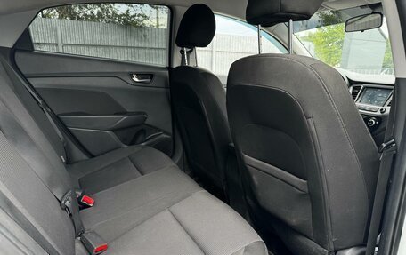 Hyundai Solaris II рестайлинг, 2019 год, 1 382 000 рублей, 12 фотография