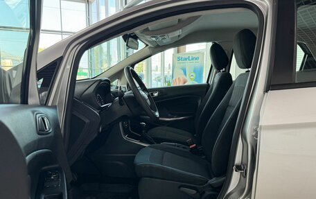 Ford EcoSport, 2018 год, 1 249 000 рублей, 8 фотография