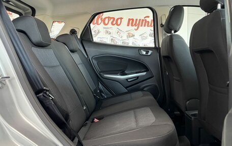 Ford EcoSport, 2018 год, 1 249 000 рублей, 12 фотография