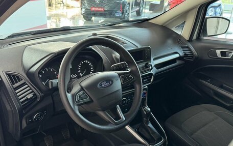 Ford EcoSport, 2018 год, 1 249 000 рублей, 9 фотография