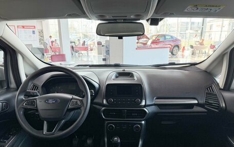 Ford EcoSport, 2018 год, 1 249 000 рублей, 15 фотография