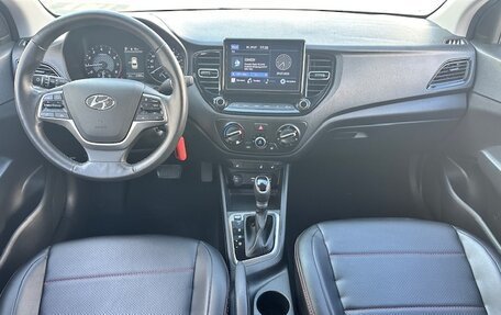 Hyundai Solaris II рестайлинг, 2022 год, 1 575 000 рублей, 8 фотография