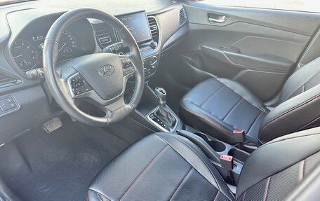 Hyundai Solaris II рестайлинг, 2022 год, 1 575 000 рублей, 7 фотография