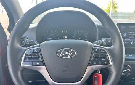 Hyundai Solaris II рестайлинг, 2022 год, 1 575 000 рублей, 11 фотография