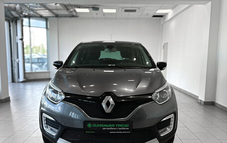 Renault Kaptur I рестайлинг, 2017 год, 1 488 000 рублей, 2 фотография