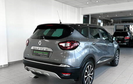 Renault Kaptur I рестайлинг, 2017 год, 1 488 000 рублей, 6 фотография