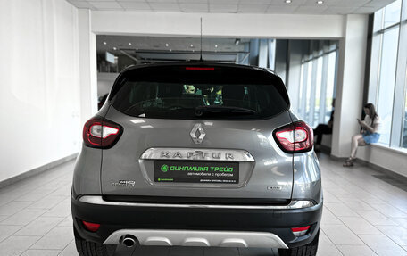 Renault Kaptur I рестайлинг, 2017 год, 1 488 000 рублей, 7 фотография