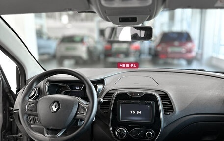 Renault Kaptur I рестайлинг, 2017 год, 1 488 000 рублей, 12 фотография