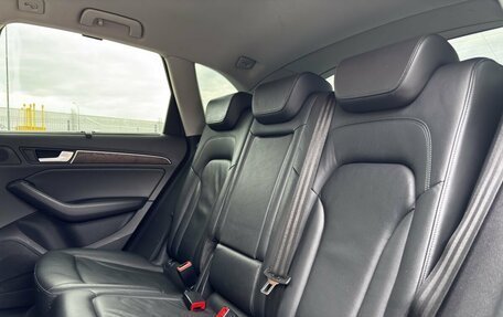 Audi Q5, 2012 год, 1 499 000 рублей, 15 фотография