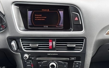 Audi Q5, 2012 год, 1 499 000 рублей, 18 фотография