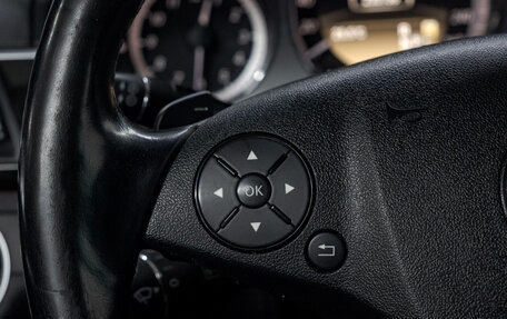 Mercedes-Benz E-Класс, 2012 год, 1 800 000 рублей, 22 фотография