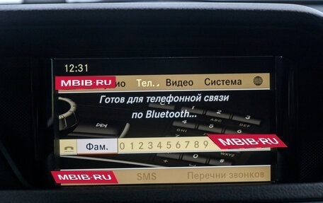 Mercedes-Benz E-Класс, 2012 год, 1 800 000 рублей, 24 фотография