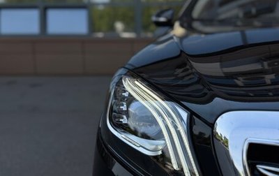 Mercedes-Benz S-Класс, 2018 год, 8 500 000 рублей, 1 фотография